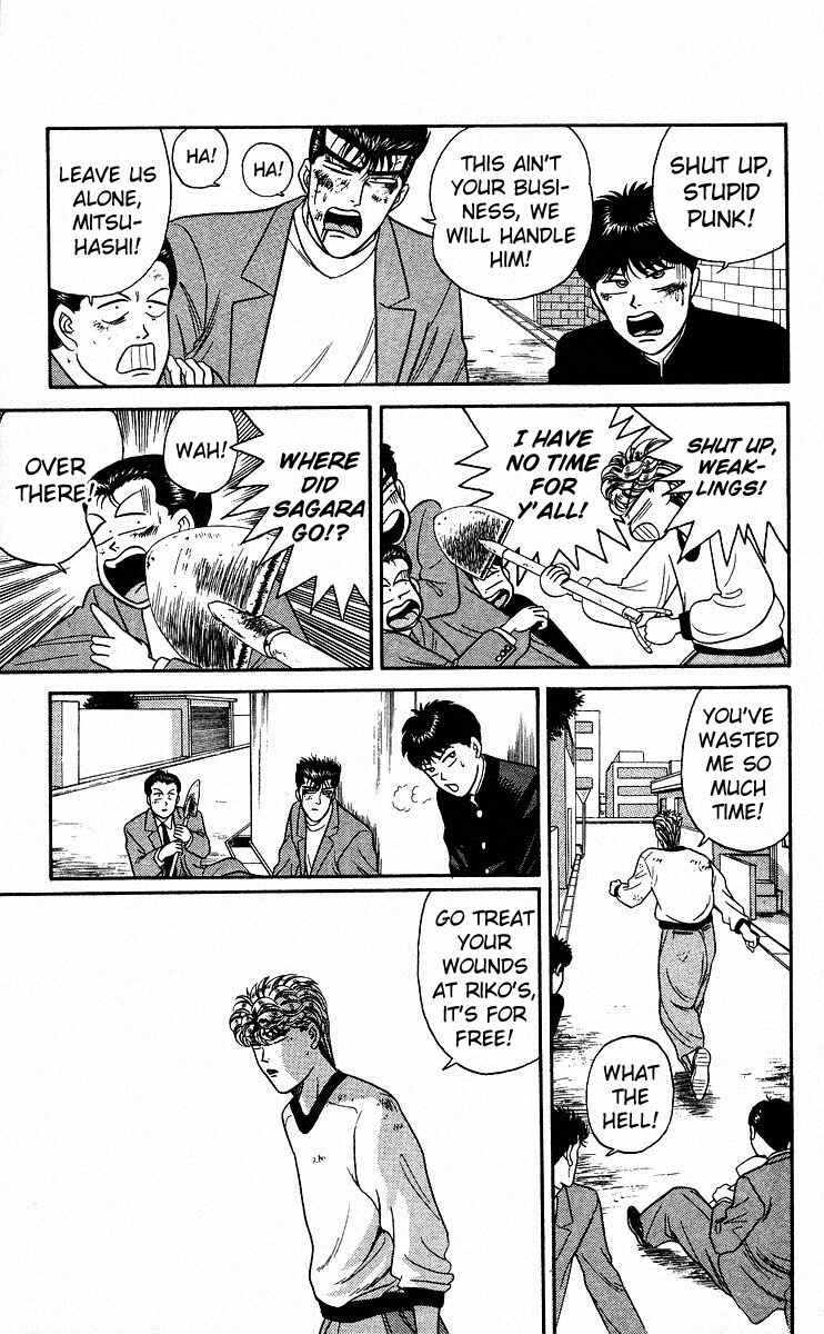 Page 9 Chapter 81 From Today on, Its My Turn!!