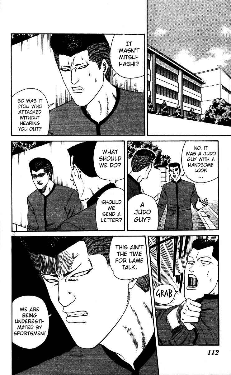 Page 2 Chapter 226 From Today on, Its My Turn!!