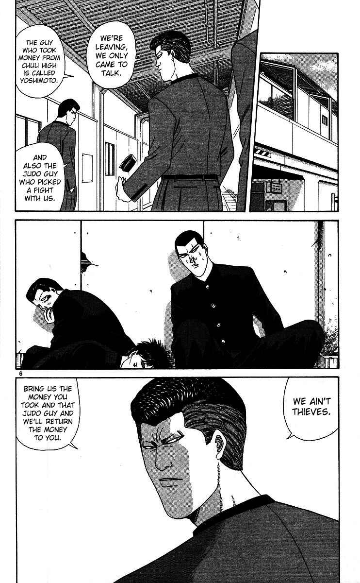 Page 6 Chapter 226 From Today on, Its My Turn!!
