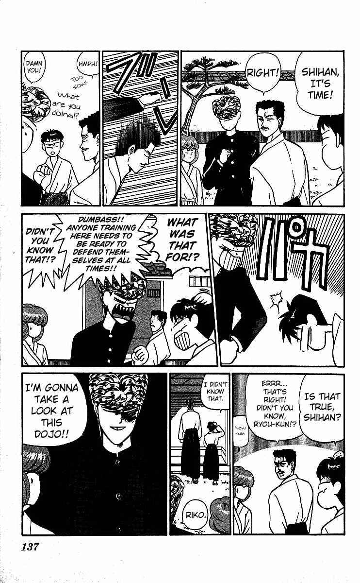 Page 11 Chapter 20 From Today on, Its My Turn!!