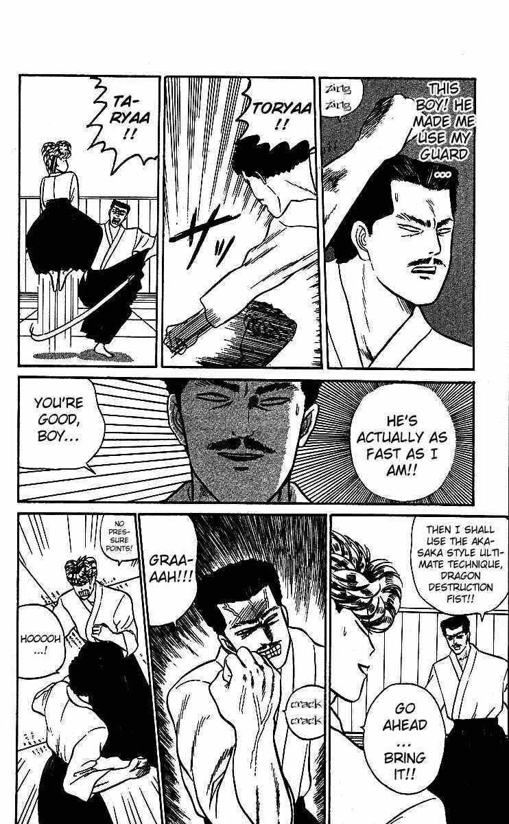 Page 16 Chapter 20 From Today on, Its My Turn!!