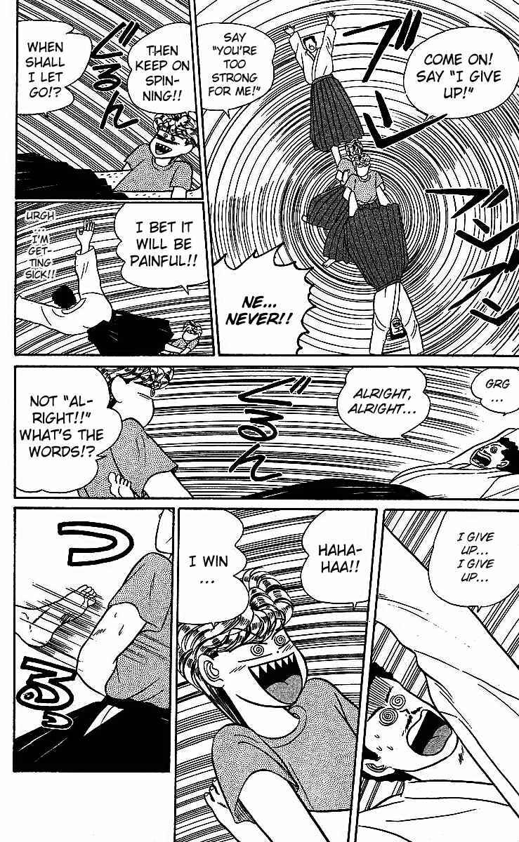 Page 22 Chapter 20 From Today on, Its My Turn!!