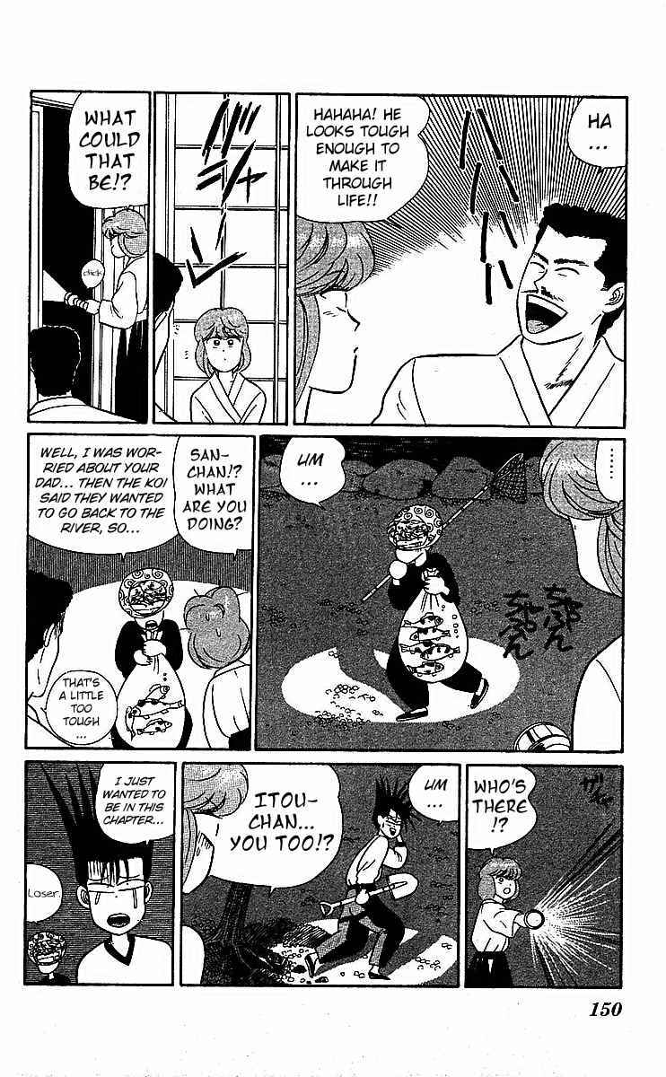 Page 24 Chapter 20 From Today on, Its My Turn!!