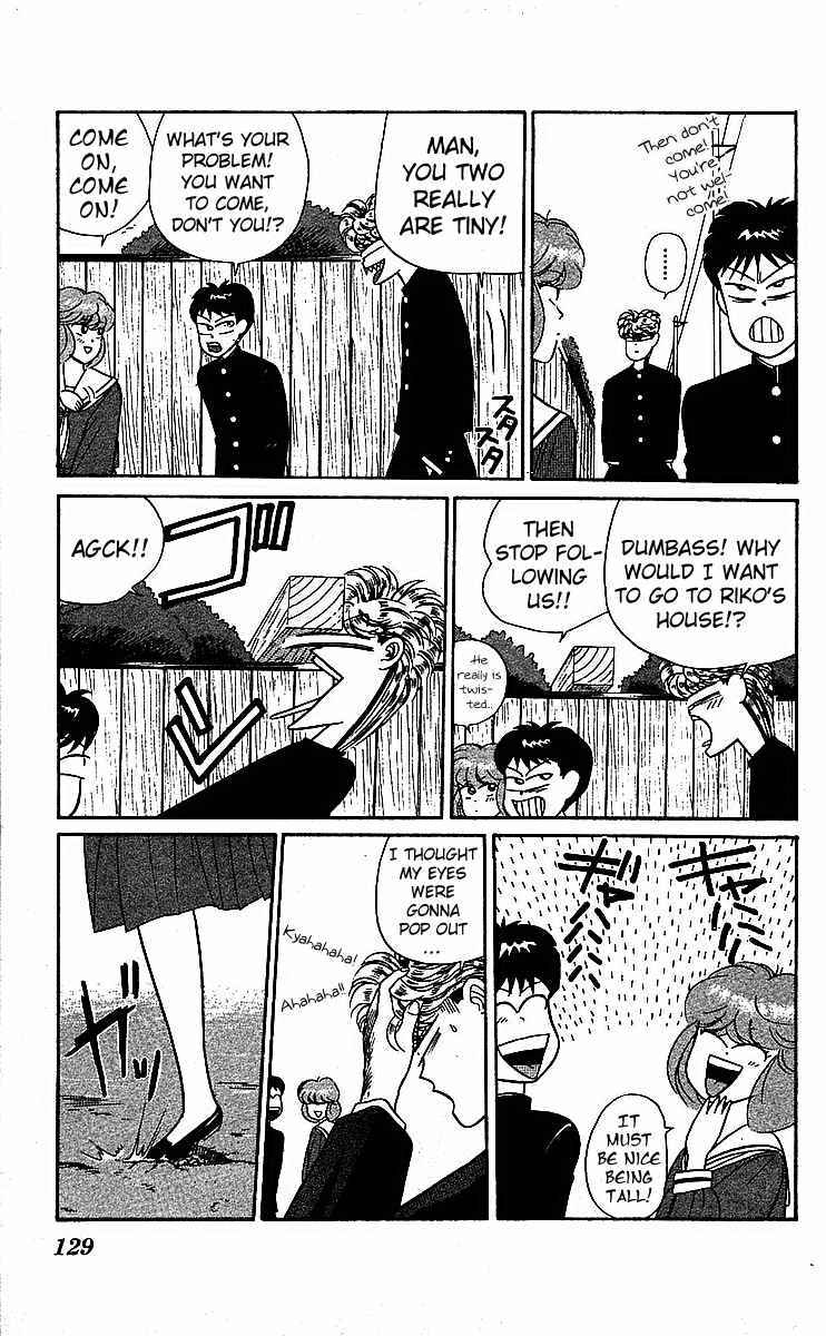 Page 3 Chapter 20 From Today on, Its My Turn!!