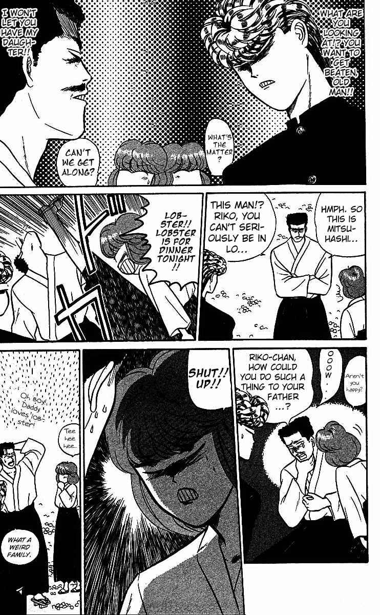 Page 9 Chapter 20 From Today on, Its My Turn!!