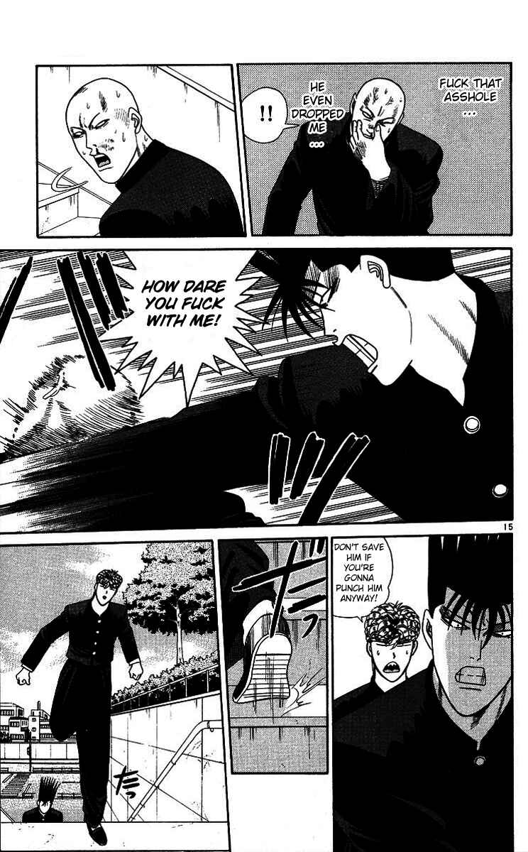 Page 18 Chapter 260 From Today on, Its My Turn!!