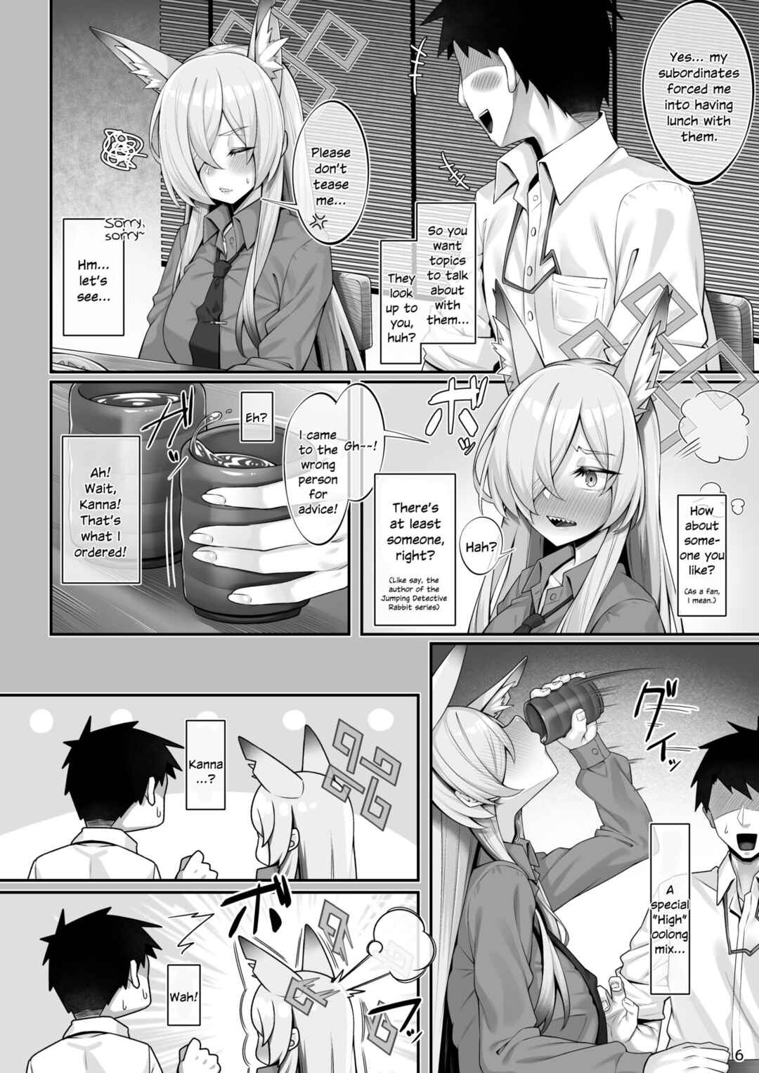 Page 5 Chapter Unknown_10b8 Blue Archive - Kanna to Sensei (Doujinshi)