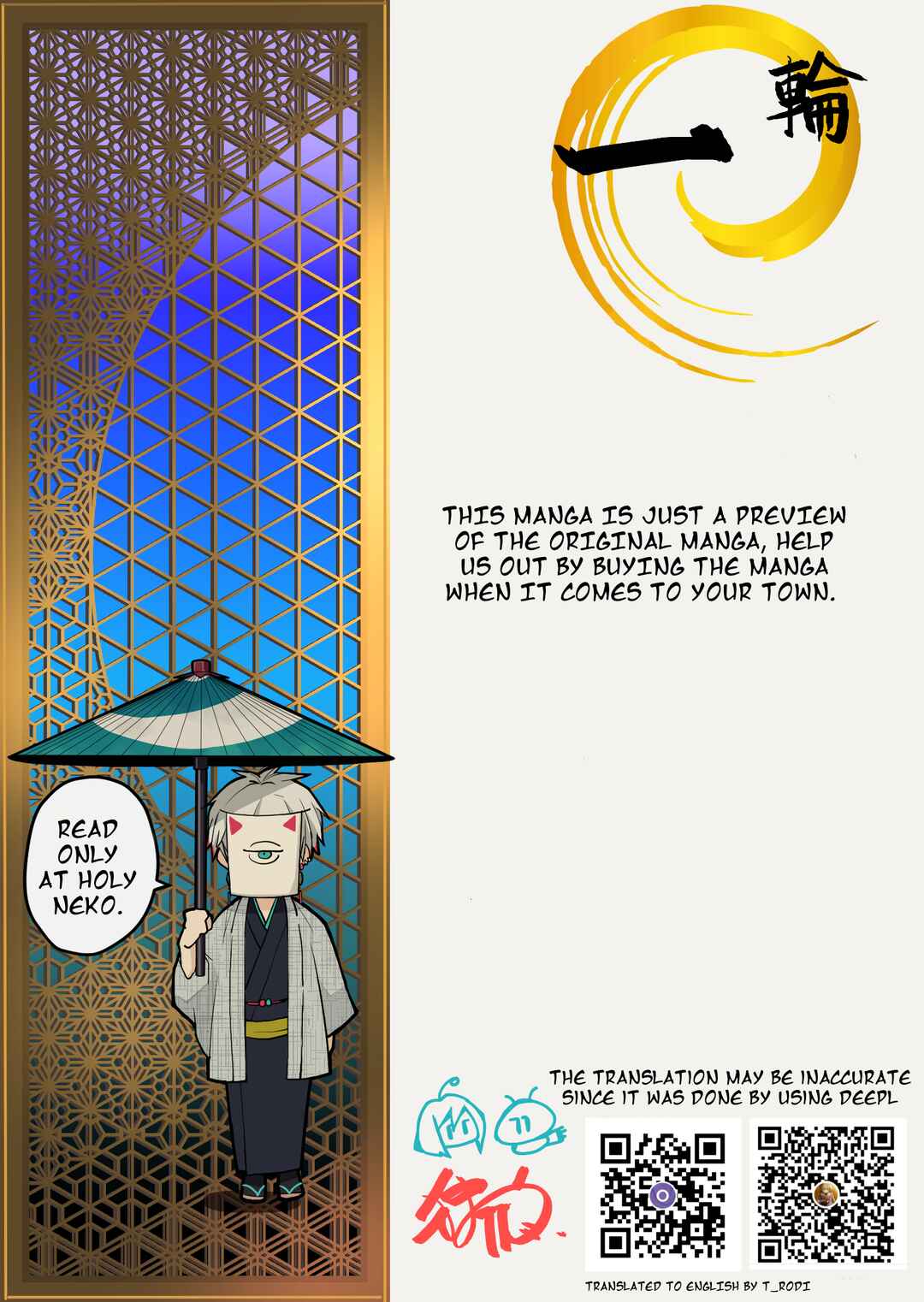 Page 14 Chapter 2.2 Saikyou no Chikara wo Te ni Ireta Kawari ni Onna no Ko ni Narimashita - Onna dake no Party ni Boku ga Haitte mo Iwakan ga nai no wa Komarun desuga