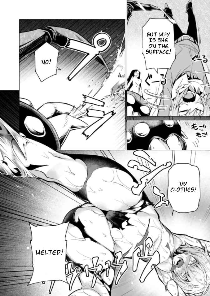 Page 3 Chapter 2.2 Saikyou no Chikara wo Te ni Ireta Kawari ni Onna no Ko ni Narimashita - Onna dake no Party ni Boku ga Haitte mo Iwakan ga nai no wa Komarun desuga