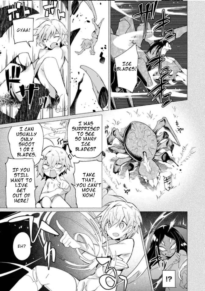 Page 6 Chapter 2.2 Saikyou no Chikara wo Te ni Ireta Kawari ni Onna no Ko ni Narimashita - Onna dake no Party ni Boku ga Haitte mo Iwakan ga nai no wa Komarun desuga