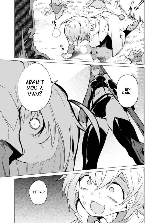 Page 10 Chapter 2.1 Saikyou no Chikara wo Te ni Ireta Kawari ni Onna no Ko ni Narimashita - Onna dake no Party ni Boku ga Haitte mo Iwakan ga nai no wa Komarun desuga