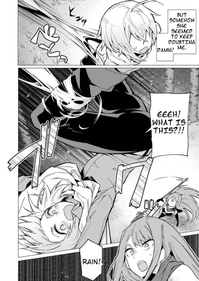 Page 13 Chapter 2.1 Saikyou no Chikara wo Te ni Ireta Kawari ni Onna no Ko ni Narimashita - Onna dake no Party ni Boku ga Haitte mo Iwakan ga nai no wa Komarun desuga