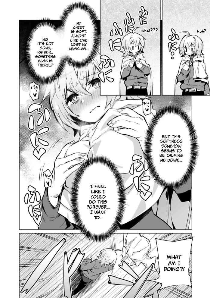 Page 10 Chapter 1.1 Saikyou no Chikara wo Te ni Ireta Kawari ni Onna no Ko ni Narimashita - Onna dake no Party ni Boku ga Haitte mo Iwakan ga nai no wa Komarun desuga