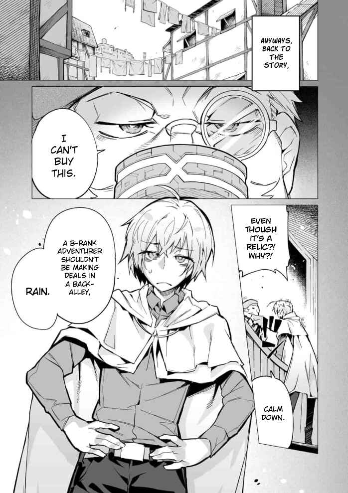 Page 3 Chapter 1.1 Saikyou no Chikara wo Te ni Ireta Kawari ni Onna no Ko ni Narimashita - Onna dake no Party ni Boku ga Haitte mo Iwakan ga nai no wa Komarun desuga