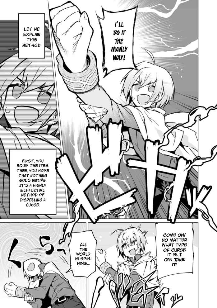 Page 7 Chapter 1.1 Saikyou no Chikara wo Te ni Ireta Kawari ni Onna no Ko ni Narimashita - Onna dake no Party ni Boku ga Haitte mo Iwakan ga nai no wa Komarun desuga