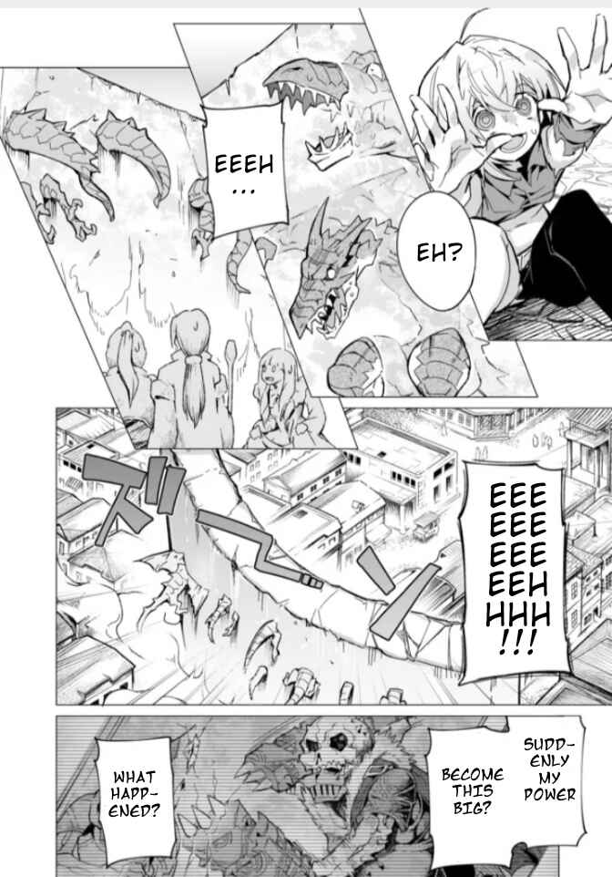 Page 12 Chapter 1.2 Saikyou no Chikara wo Te ni Ireta Kawari ni Onna no Ko ni Narimashita - Onna dake no Party ni Boku ga Haitte mo Iwakan ga nai no wa Komarun desuga
