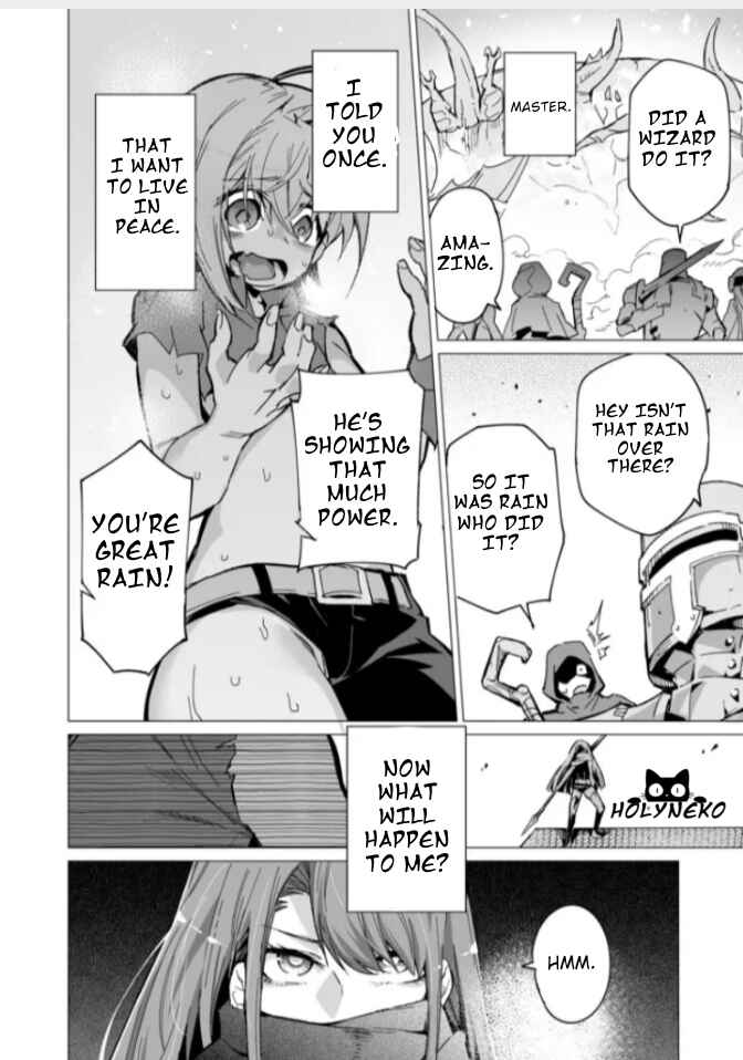 Page 13 Chapter 1.2 Saikyou no Chikara wo Te ni Ireta Kawari ni Onna no Ko ni Narimashita - Onna dake no Party ni Boku ga Haitte mo Iwakan ga nai no wa Komarun desuga