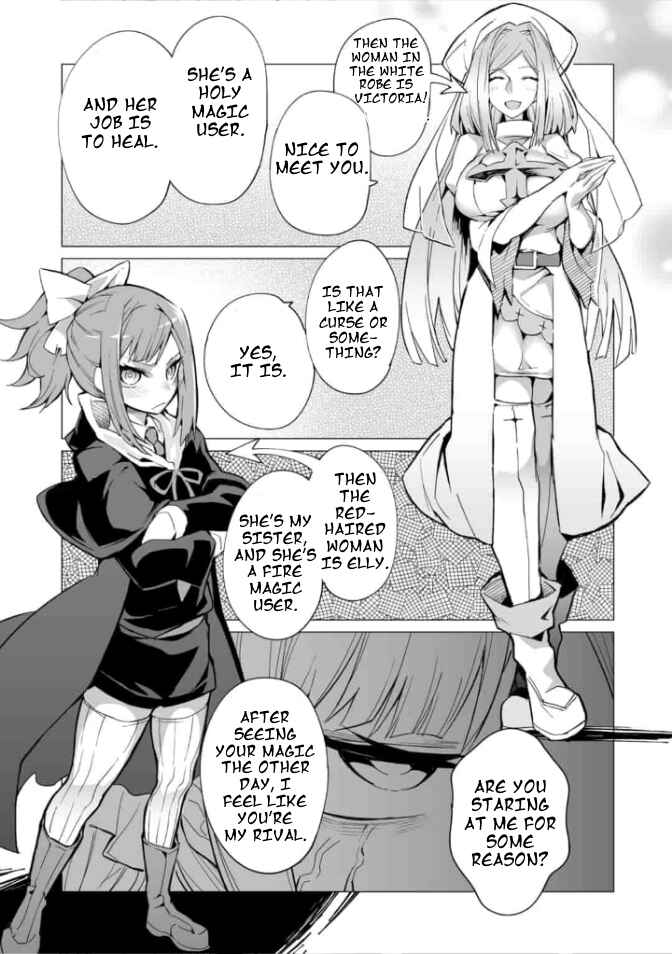 Page 10 Chapter 3.1 Saikyou no Chikara wo Te ni Ireta Kawari ni Onna no Ko ni Narimashita - Onna dake no Party ni Boku ga Haitte mo Iwakan ga nai no wa Komarun desuga