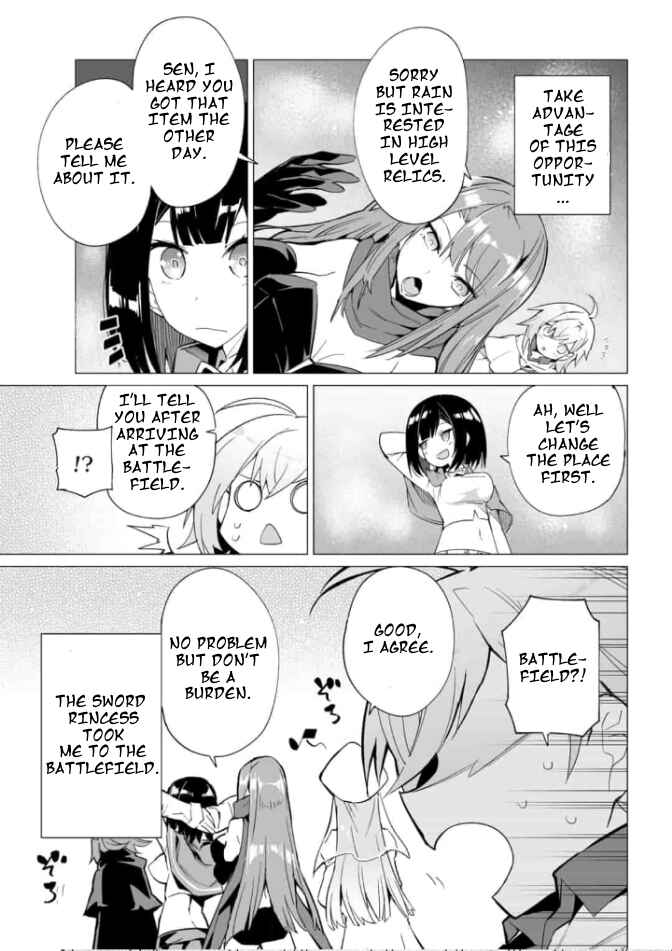 Page 12 Chapter 3.1 Saikyou no Chikara wo Te ni Ireta Kawari ni Onna no Ko ni Narimashita - Onna dake no Party ni Boku ga Haitte mo Iwakan ga nai no wa Komarun desuga