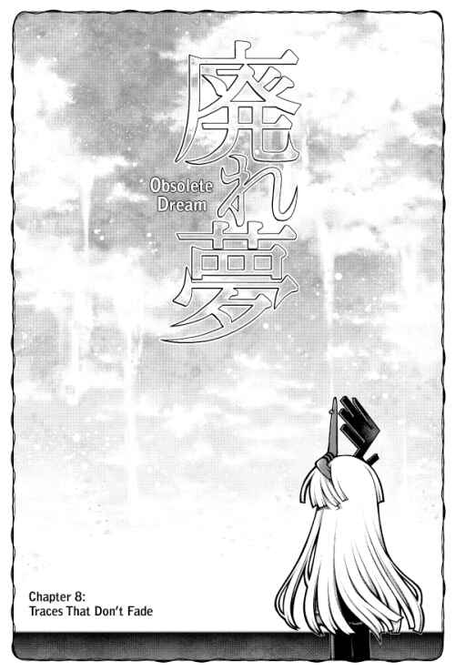 Page 1 Chapter 8 Obsolete Dream