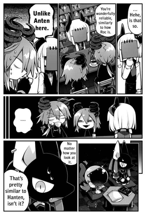Page 18 Chapter 8 Obsolete Dream