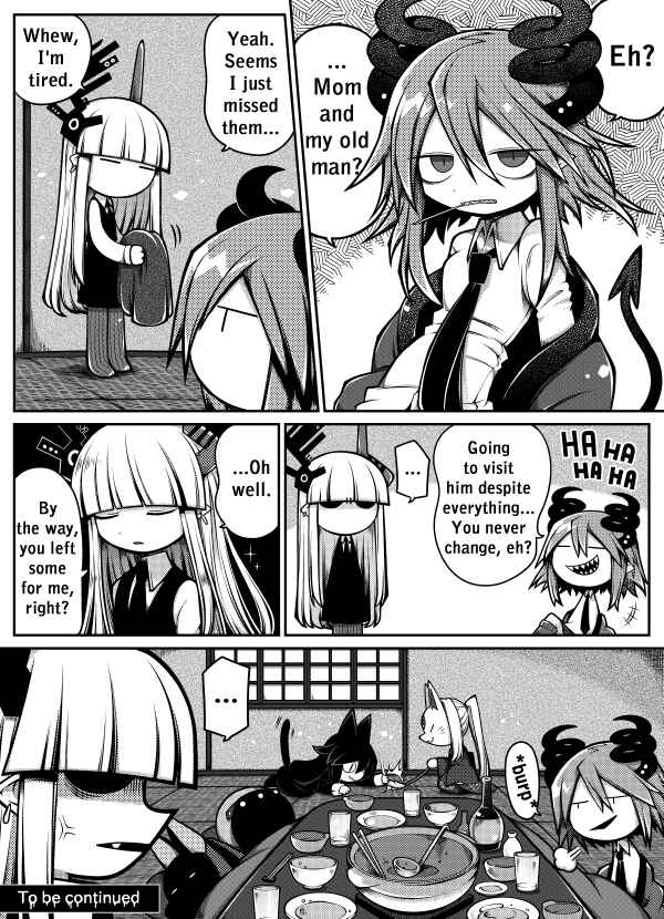 Page 13 Chapter 7 Obsolete Dream