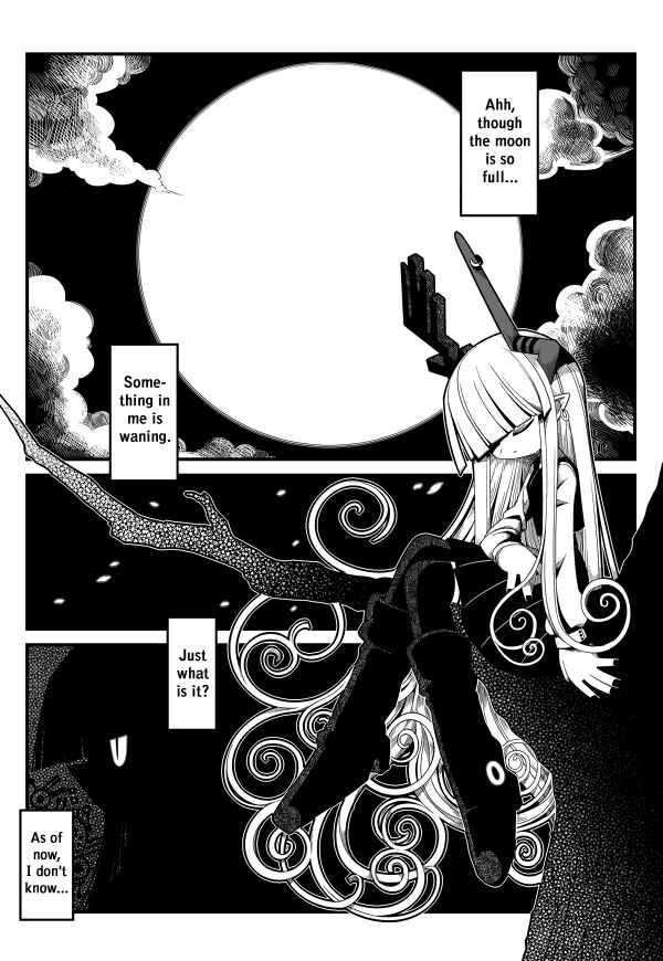 Page 1 Chapter 5 Obsolete Dream