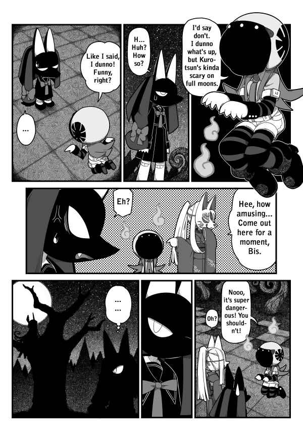 Page 5 Chapter 5 Obsolete Dream