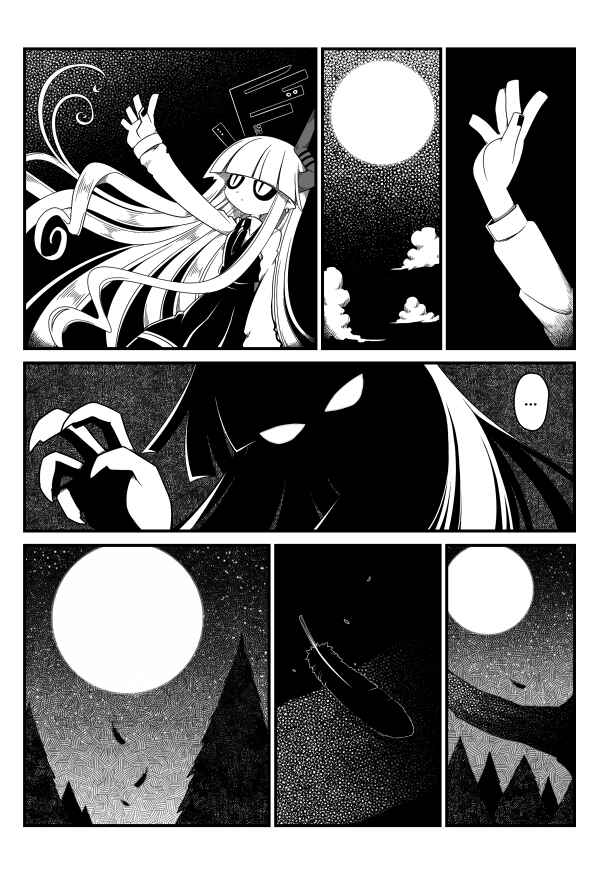 Page 6 Chapter 5 Obsolete Dream