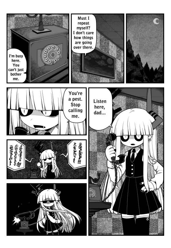 Page 1 Chapter 2 Obsolete Dream