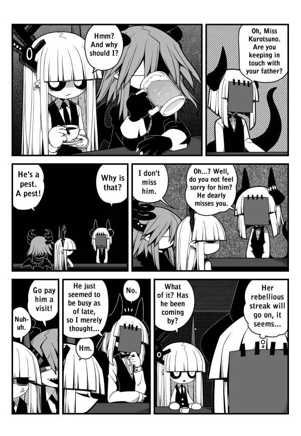 Page 6 Chapter 2 Obsolete Dream