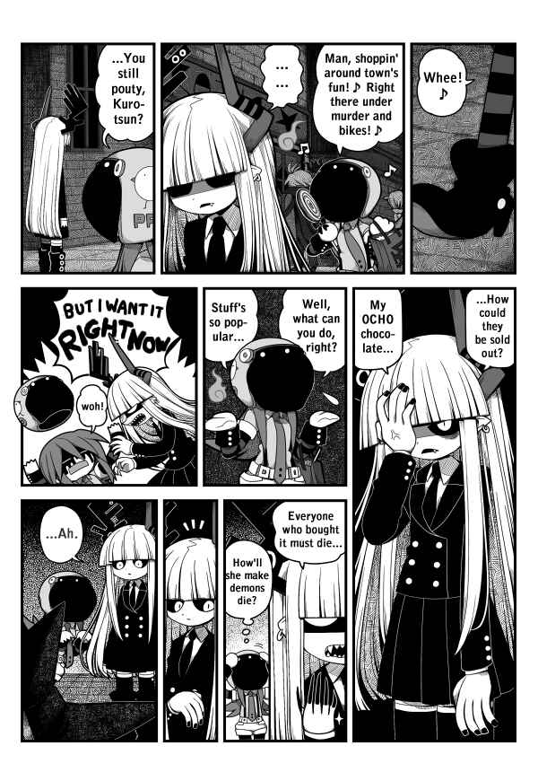 Page 1 Chapter 3 Obsolete Dream