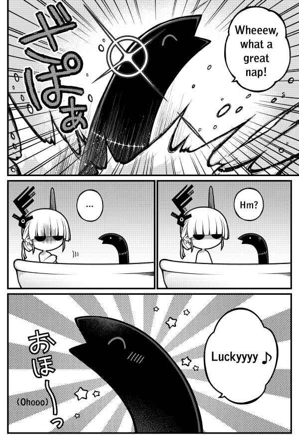 Page 2 Chapter 8.5 Obsolete Dream