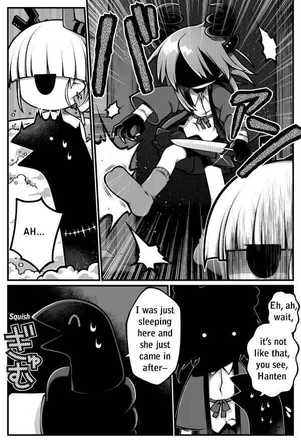 Page 3 Chapter 8.5 Obsolete Dream