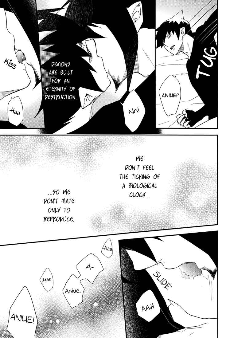 Page 10 Chapter Unknown_6b8d Ao no Exorcist - Sweet Emotion (Doujinshi)