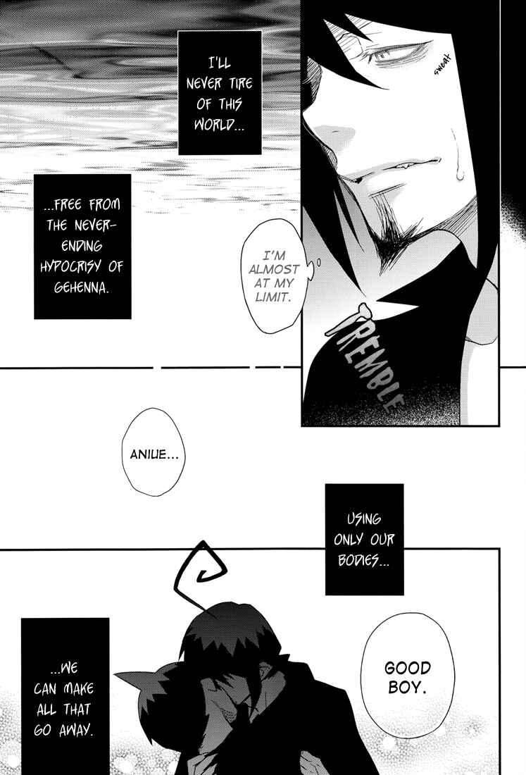 Page 12 Chapter Unknown_6b8d Ao no Exorcist - Sweet Emotion (Doujinshi)