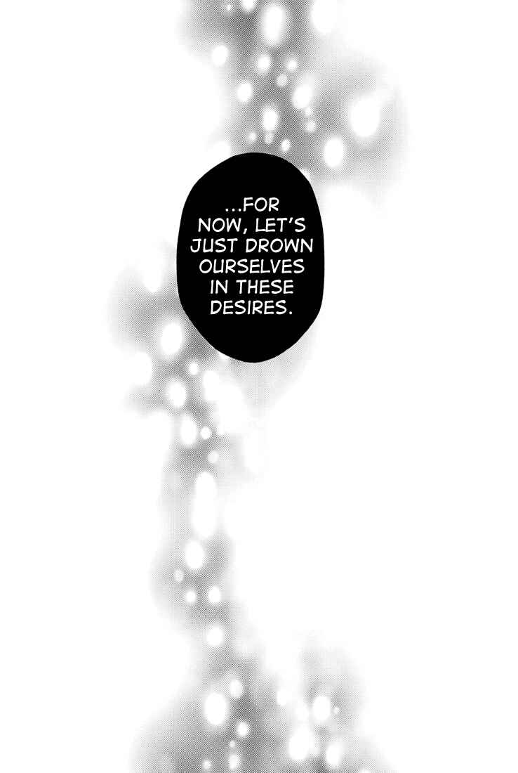 Page 15 Chapter Unknown_6b8d Ao no Exorcist - Sweet Emotion (Doujinshi)