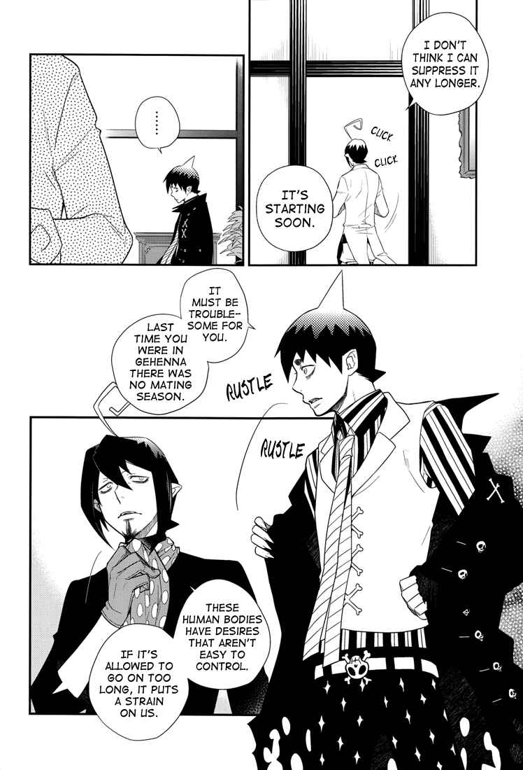 Page 5 Chapter Unknown_6b8d Ao no Exorcist - Sweet Emotion (Doujinshi)