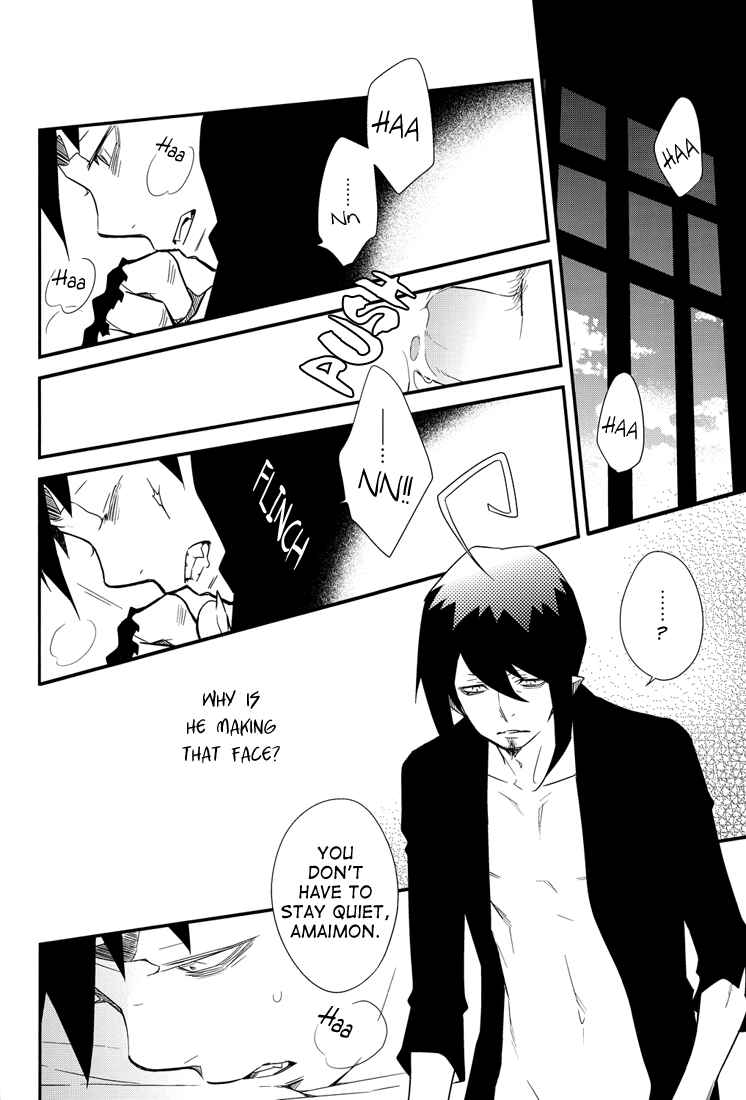 Page 7 Chapter Unknown_6b8d Ao no Exorcist - Sweet Emotion (Doujinshi)