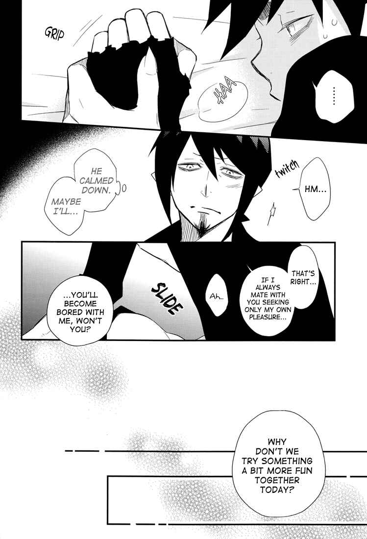 Page 9 Chapter Unknown_6b8d Ao no Exorcist - Sweet Emotion (Doujinshi)