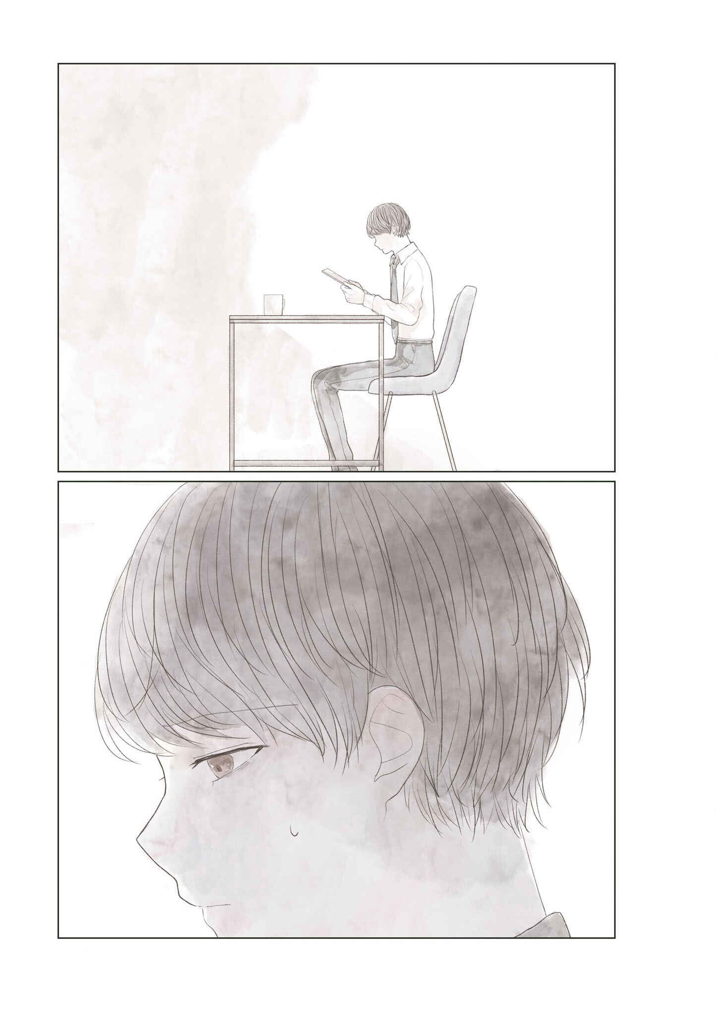 Page 21 Chapter 5 Watashi ga Inakute mo Shiawase ni natte Kudasai Nante, Fuzaken na