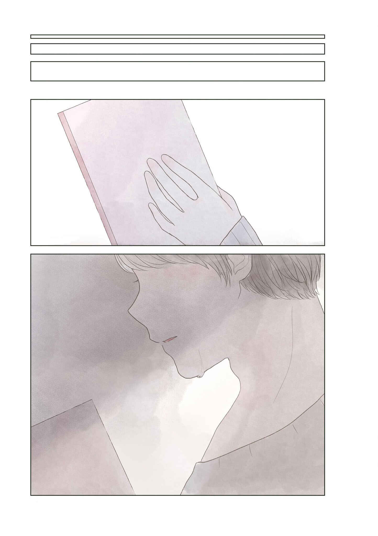 Page 11 Chapter 4 Watashi ga Inakute mo Shiawase ni natte Kudasai Nante, Fuzaken na