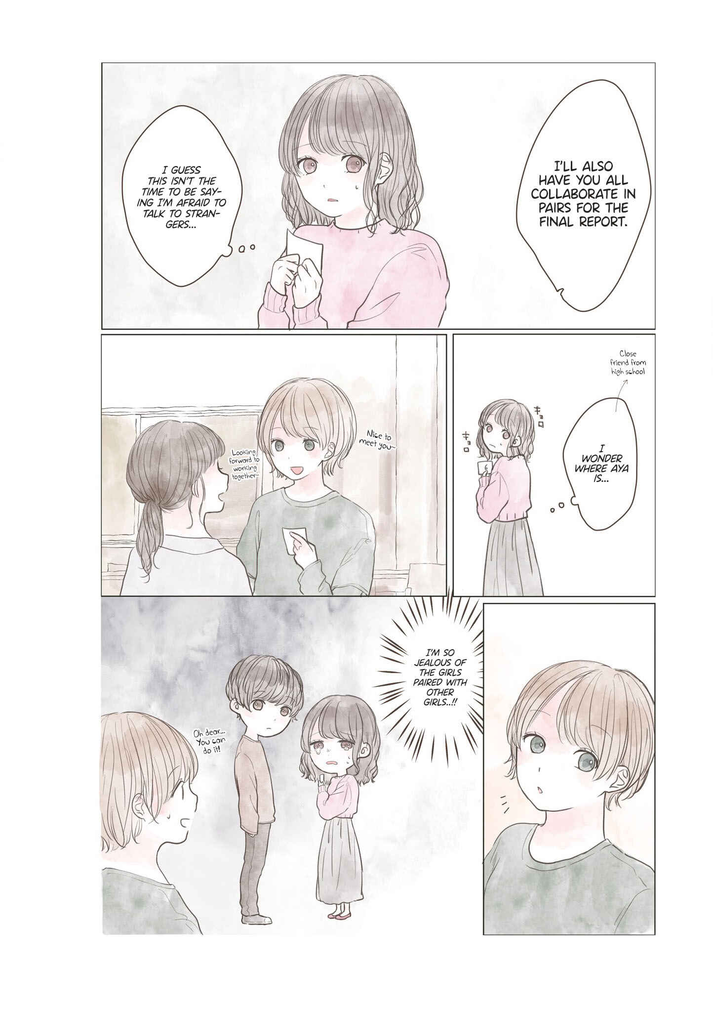 Page 4 Chapter 2 Watashi ga Inakute mo Shiawase ni natte Kudasai Nante, Fuzaken na