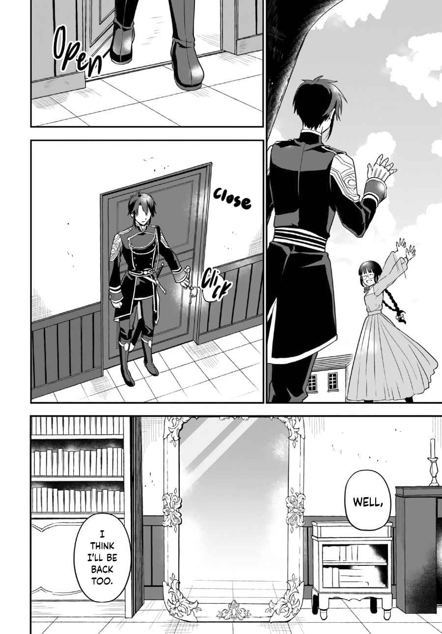 Page 2 Chapter 5.3 Okazari Ouhi ni Nattanode, Kossori Hataraki ni Deru Koto ni Shimashita
