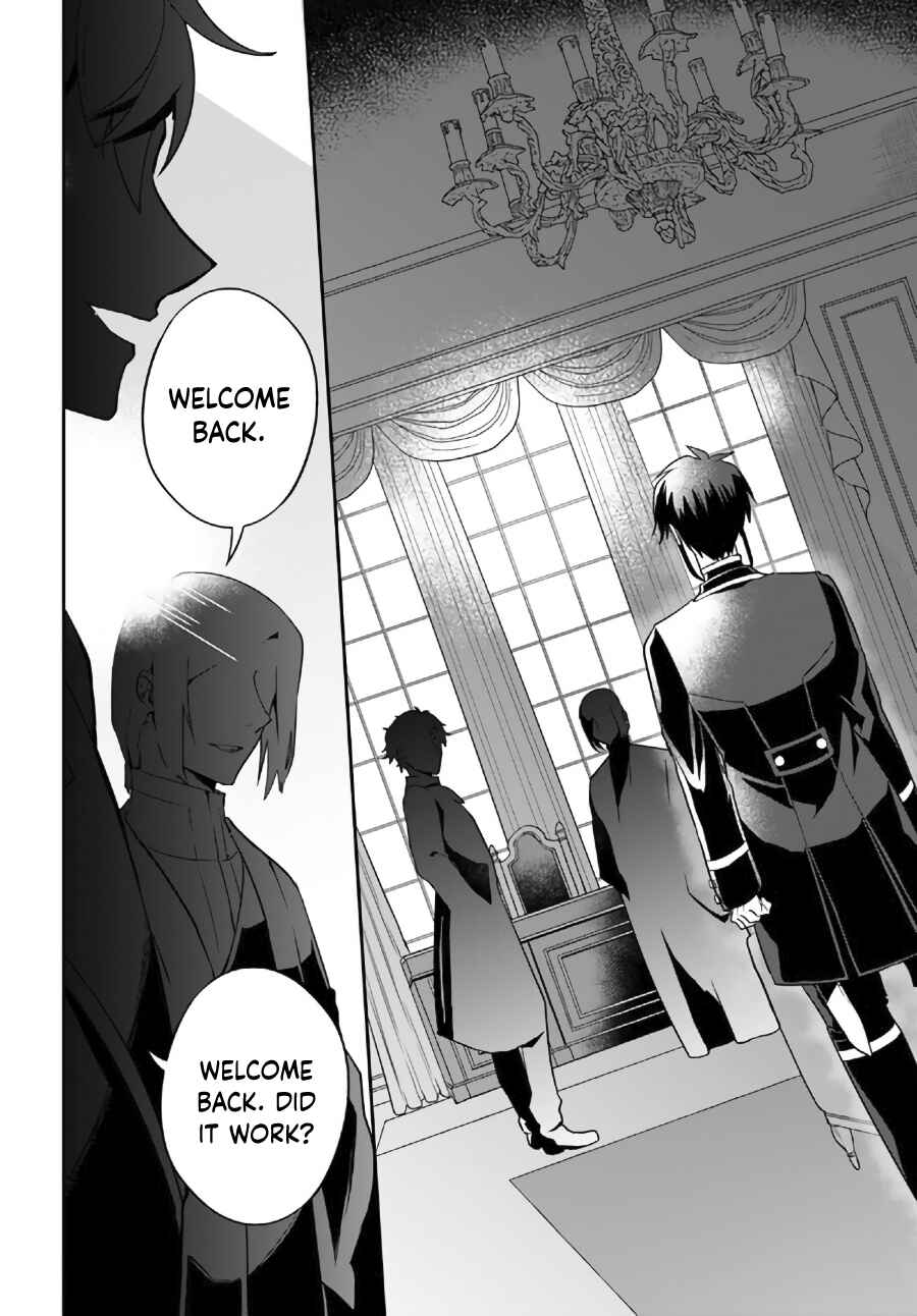 Page 4 Chapter 5.3 Okazari Ouhi ni Nattanode, Kossori Hataraki ni Deru Koto ni Shimashita