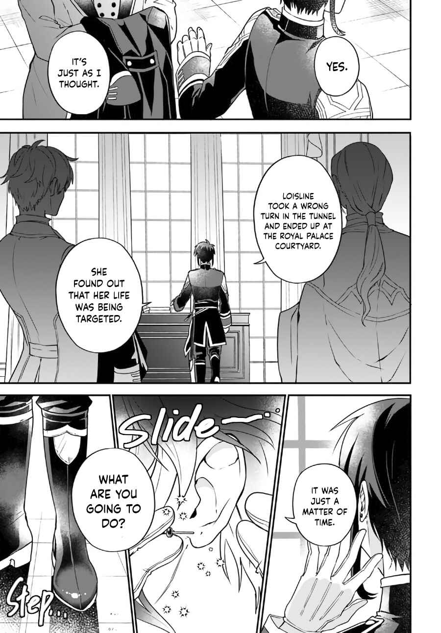 Page 5 Chapter 5.3 Okazari Ouhi ni Nattanode, Kossori Hataraki ni Deru Koto ni Shimashita
