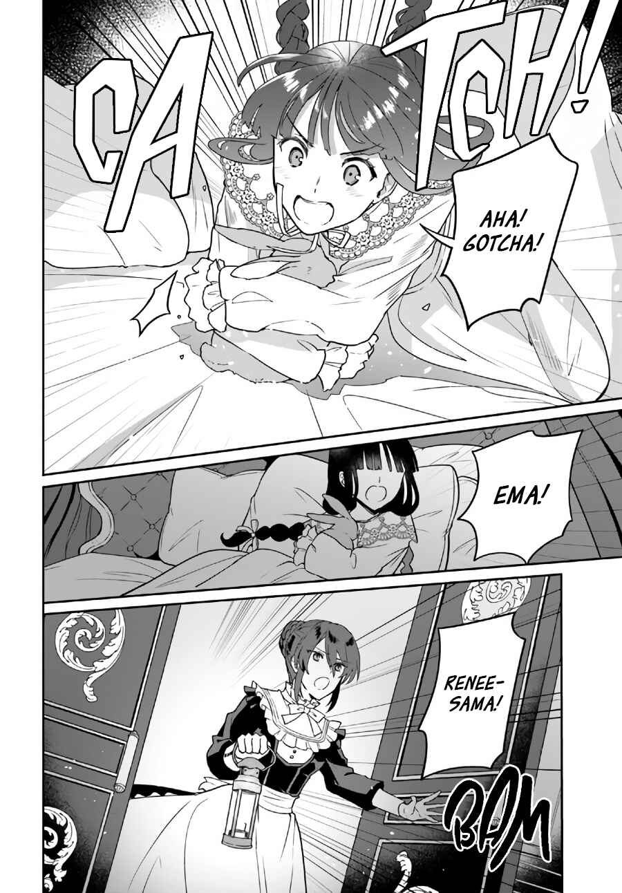 Page 3 Chapter 15.2 Okazari Ouhi ni Nattanode, Kossori Hataraki ni Deru Koto ni Shimashita