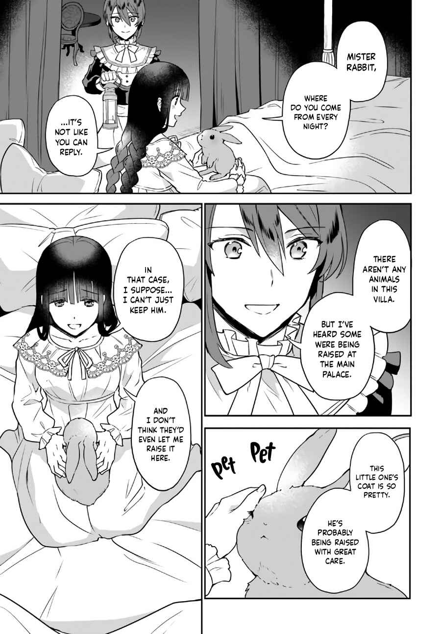 Page 6 Chapter 15.2 Okazari Ouhi ni Nattanode, Kossori Hataraki ni Deru Koto ni Shimashita