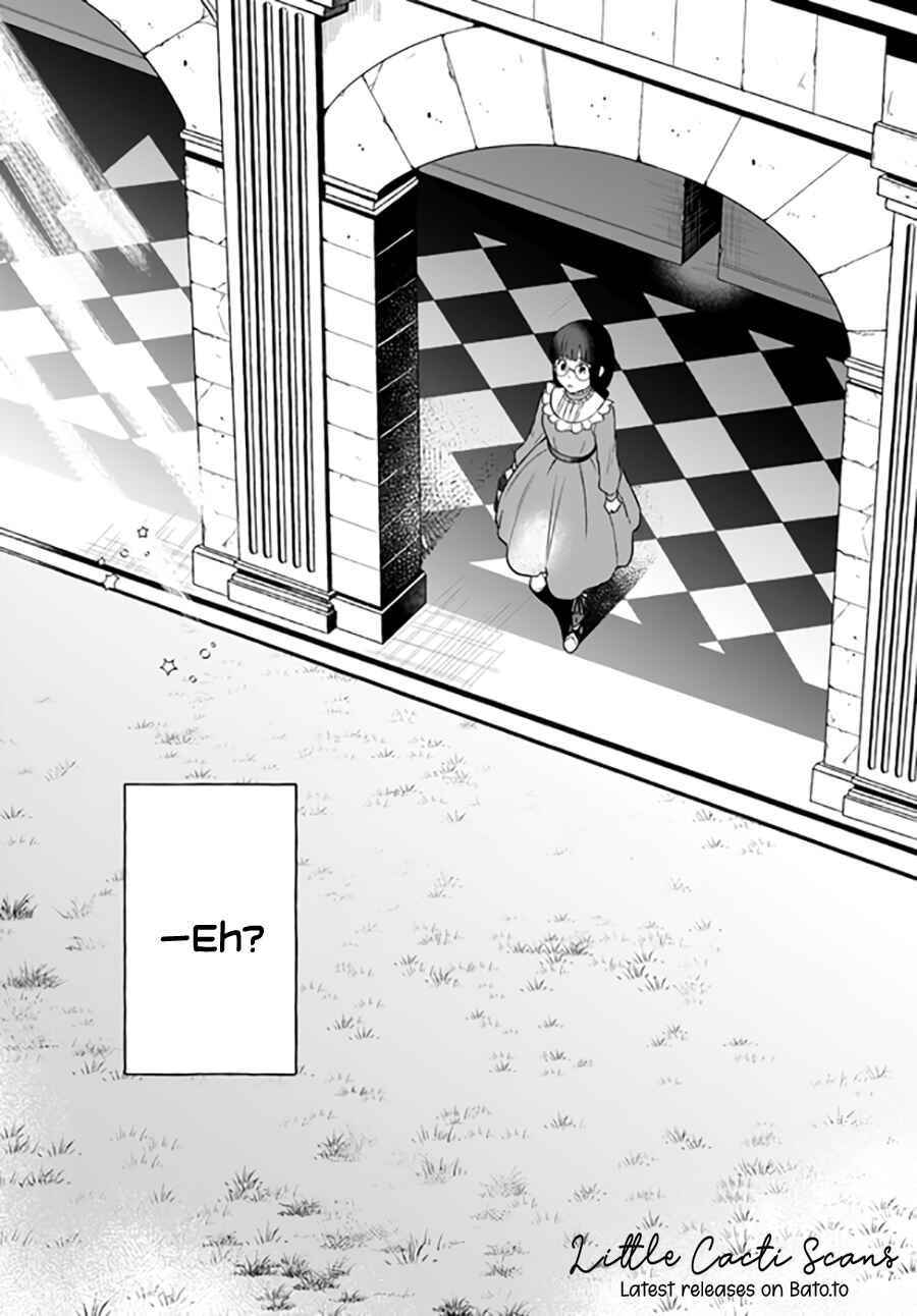 Page 7 Chapter 3.3 Okazari Ouhi ni Nattanode, Kossori Hataraki ni Deru Koto ni Shimashita