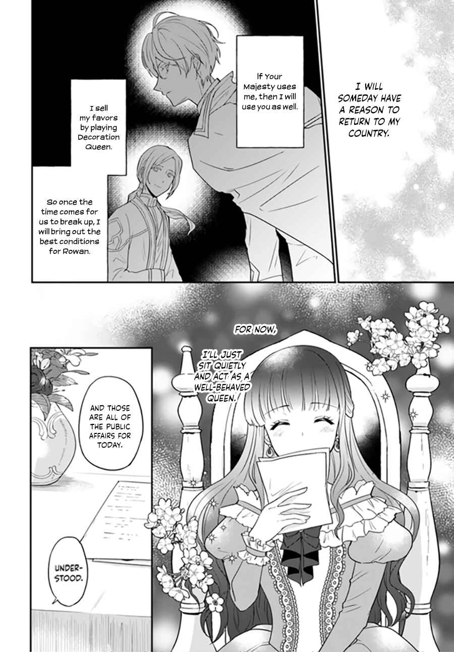 Page 5 Chapter 2.2 Okazari Ouhi ni Nattanode, Kossori Hataraki ni Deru Koto ni Shimashita